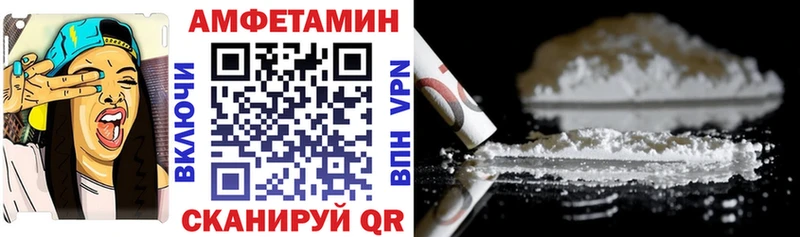гидра зеркало Нижняя Салда АМФ 98% где найти