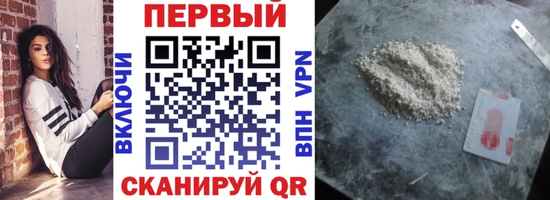 Амфетамин VHQ Нижняя Салда
