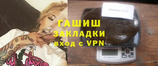 хмурый Абдулино