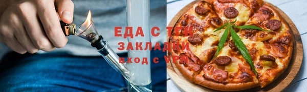 хмурый Абдулино