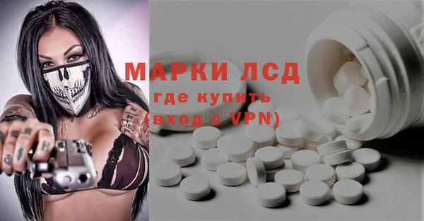 хмурый Абдулино