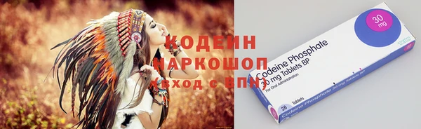 хмурый Абдулино