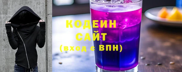 хмурый Абдулино
