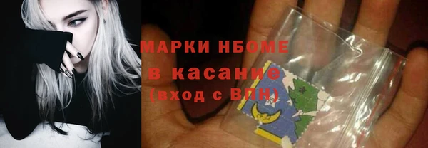 хмурый Абдулино