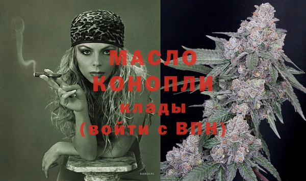 хмурый Абдулино