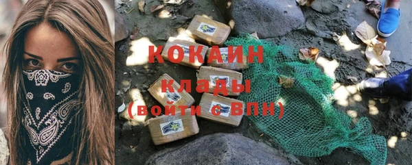 хмурый Абдулино