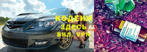 хмурый Абдулино