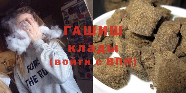 хмурый Абдулино