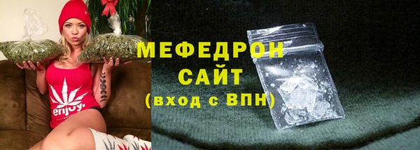 хмурый Абдулино