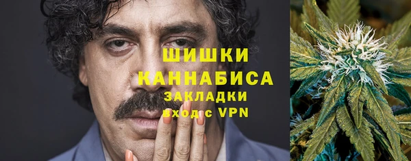 MESCALINE Абинск