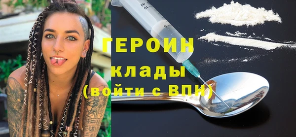 хмурый Абдулино