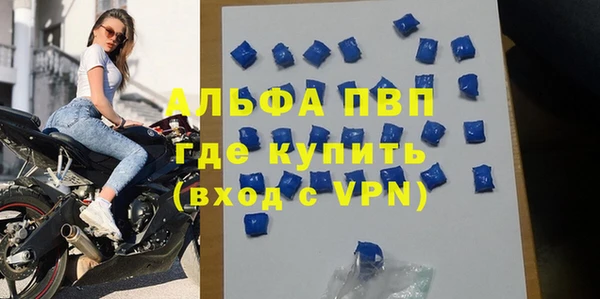 хмурый Абдулино