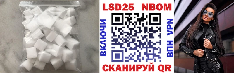MEGA зеркало  Нижняя Салда  LSD-25 экстази ecstasy 