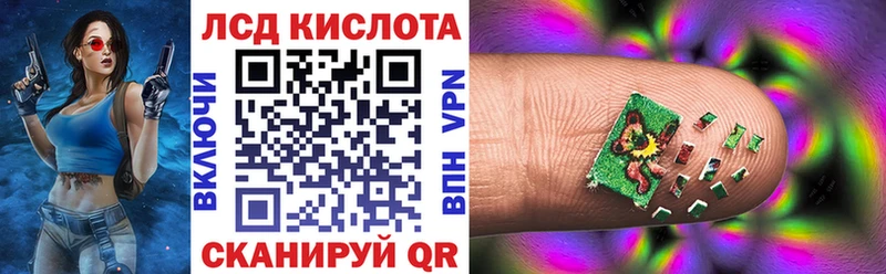 гидра ССЫЛКА  Нижняя Салда  Марки 25I-NBOMe 1,8мг  дарнет шоп 