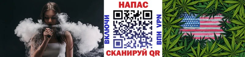 Каннабис план  Нижняя Салда 
